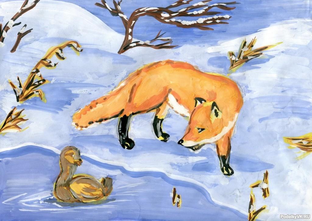 Серая шейка сказка рисунок