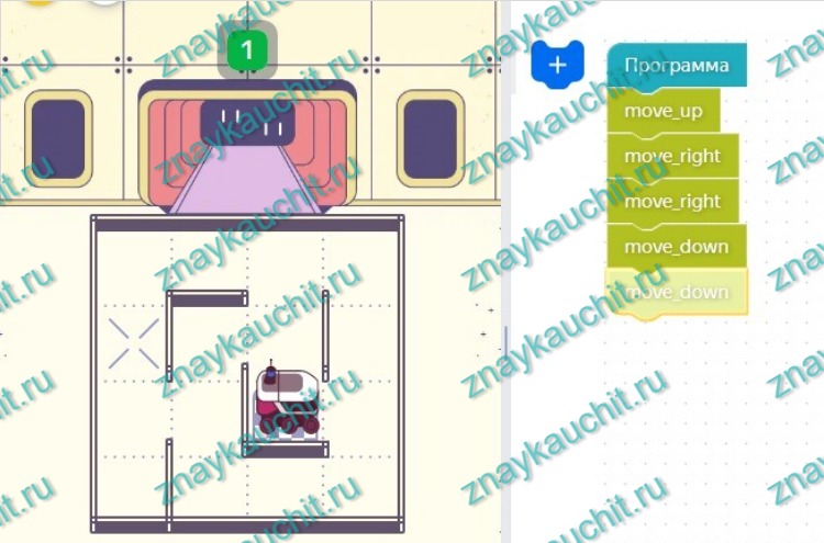 Доведите ровера до финишной клетки красить ничего. Ровер где доставляет. Доведите ровера до финишной клетки красить ничего. Доведите ровера до финишной клетки красить ничего. Доведите ровера до финишной клетки красить ничего.